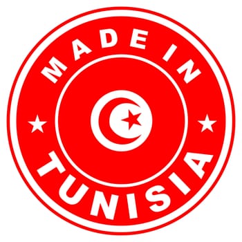 very big size made in tunisia label illustratioan
