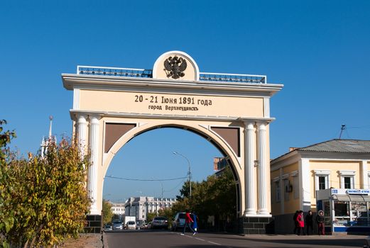 Cityscape of Ulan-Ude, capital city of the Buryat Republic, Russia