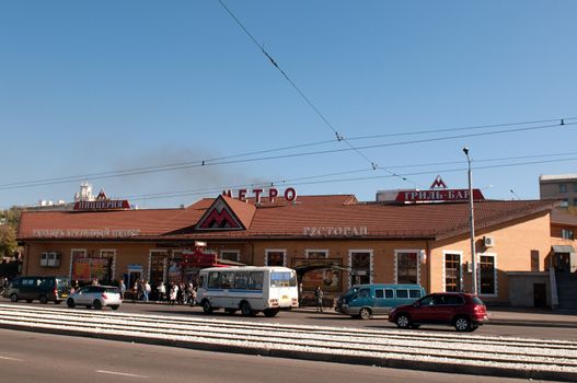 Cityscape of Ulan-Ude, capital city of the Buryat Republic, Russia