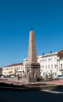 Cityscape of Ulan-Ude, capital city of the Buryat Republic, Russia