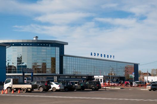 Airport in Irkutsk - main city of Lake Baikal. Russia.
