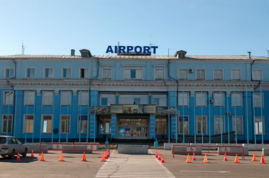 Airport in Irkutsk - main city of Lake Baikal. Russia.