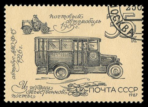 USSR - CIRCA 1987: A stamp printed by USSR shows postal vehicle, series, circa 1987
