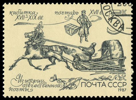 USSR - CIRCA 1987: A Stamp printed in the USSR shows the tilt cart, circa 1987