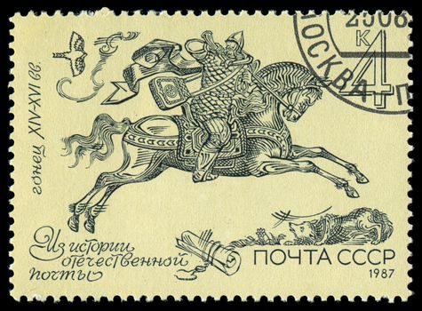 RUSSIA - CIRCA 1987: A stamp printed in the USSR shows 14th-16th Century Postrider, circa 1987