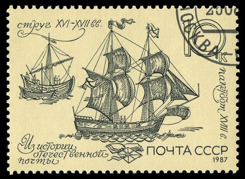 USSR - CIRCA 1987: A stamp printed in the USSR shows a ship, circa 1987