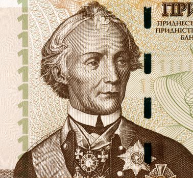 Alexander Vasilyevich Suvorov (1829-1800) on 1 Ruble 2007 Banknote from Transnistria. Fourth and last generalissimus of the Russian empire. One of the few great generals in history that never lost a battle