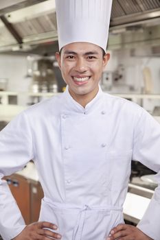 Portrait of a Chef in an Industry Kitchen