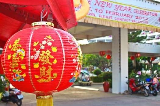 closeup of a red chinese lantern