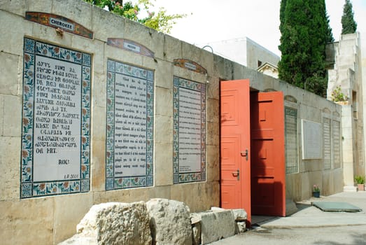 Church of pater noster, Jerusalem