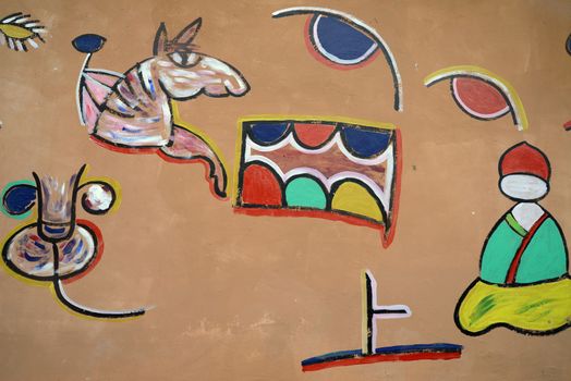 Hieroglyphics of Dongba language in Lijiang,Yunnan,China