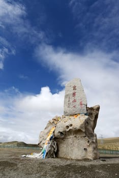 Landscape of mountains in Tibet in the summer