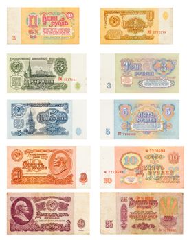 USSR banknotes standard of 1961 y. 1, 3, 5, 10, 25, both sides