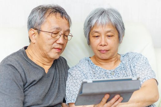 Asian elderly couple