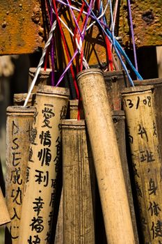 Bamboo wishing poles on Jingtong old street. The famous place at Taiwan