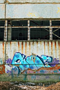 graffiti on old concrete wall