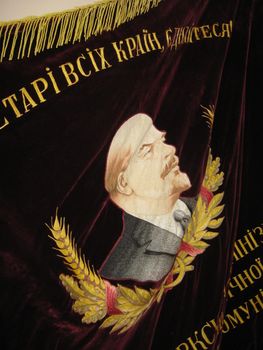 retro soviet velvet flag with image of Lenin