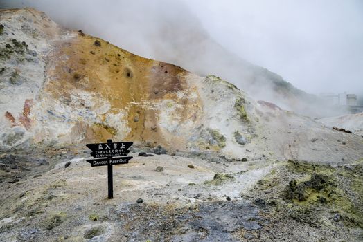 Jigokudani hell mountain in Noboribetsu Japan21