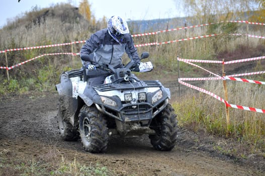 Official closing of a season of driving on ATVs took place in Tyumen on October 5 on rest and sports Tsentra Route "Voroninsky hills"