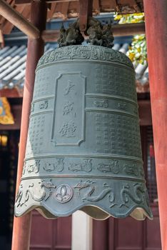 bell of Wen Miao confucian confucius temple in shanghai china popular republic