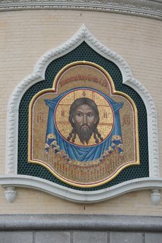 Jesus Christ mosaic on the wall of the Temple of the Holy Prince Igor of Chernigov