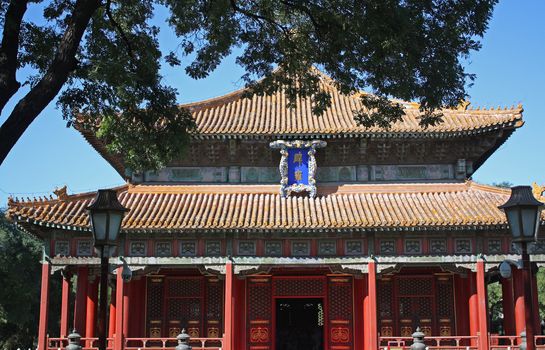 kongmiao guozijian museum in Beijing,China.