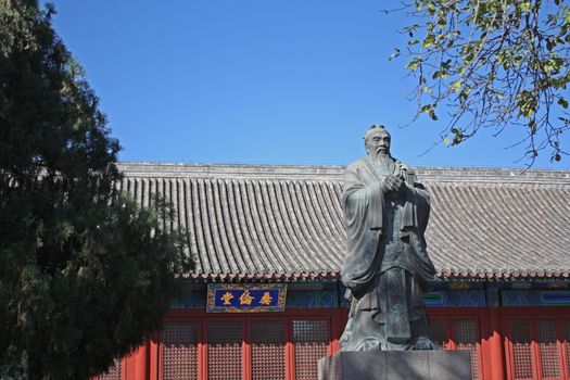 sculpture of confucius
sculpture of confucius ,photo taken in temple of confucius ,Beijing,China.
guozijian,confucius,gate,dacheng,ancient,chinese,halberd,china,traditional,oriental,history,beijing,asia,background,design,museum,travel,sculpture,temple