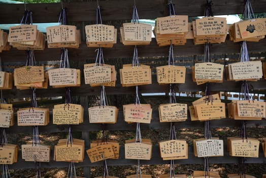 wooden tag for praying use in temple