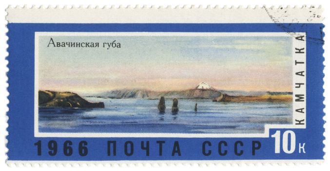 USSR - CIRCA 1966: A post stamp printed in USSR shows Avacha Bay on the Kamchatka Peninsula, series "Landscapes of the Far East", circa 1966