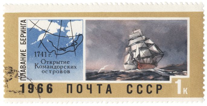 USSR - CIRCA 1966: A post stamp printed in the USSR shows Bering's discovery of the Commander Islands, series "Landscapes of the Far East", circa 1966