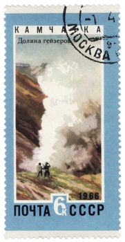 USSR - CIRCA 1966: A post stamp printed in USSR shows Valley of Geysers on the Kamchatka Peninsula, series "Landscapes of the Far East", circa 1966
