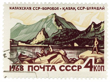 USSR - CIRCA 1968: A post stamp printed in the USSR shows lake of resort Borovoe, Kazakhstan, series, circa 1968