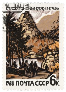 USSR - CIRCA 1968: A post stamp printed in the USSR shows lake resort Borovoe, Kazakhstan, series, circa 1968