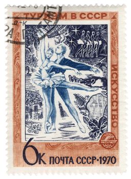 USSR - CIRCA 1970: stamp printed in USSR, shows Russian ballet dancers, series 'Tourism in USSR', circa 1970
