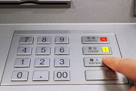 Press ATM EPP keyboard