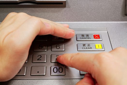 Press ATM EPP keyboard