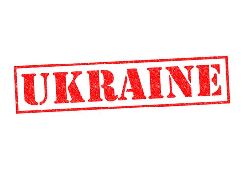 UKRAINE Rubber Stamp over a white background.