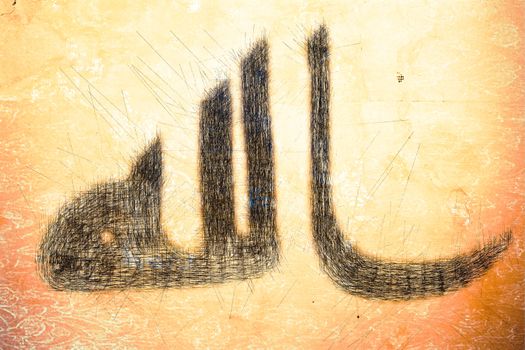 Digital illustration of the name of God written in Arabic script