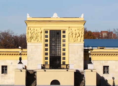 The building Dinamo metro station