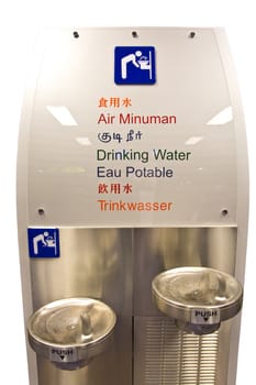 drinking water point  in  the  airport