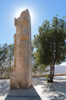 Mount Nebu, memorial of the phrofet Moses. Jordan