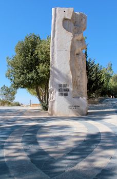 Mount Nebu, memorial of the phrofet Moses. Jordan
