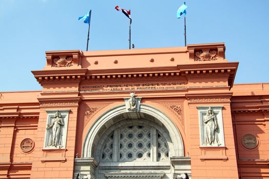 Cairo Egyptian Museum