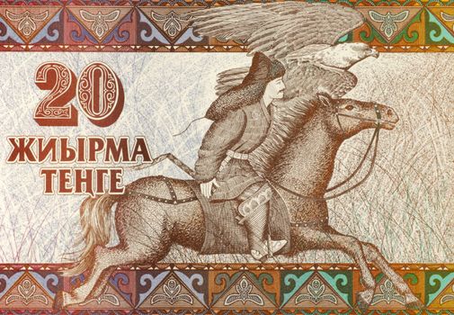 Equestrian Hunter on 20 Tenge 1993 Banknote from Kazakhstan.
