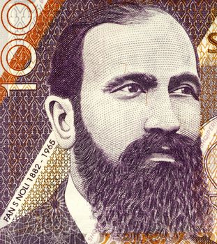 Fan S. Noli (1882-1965) on 100 Leke 1996 Banknote from Albania. Albanian-American writer, scholar, diplomat, politician, historian, orator, and founder of the Albanian Orthodox Church. Served as prime minister and regent of Albania in 1924 during the June Revolution.