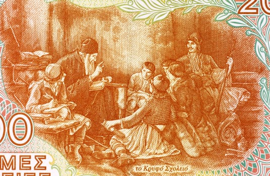 Secret School on 200 Drachmes 1996 Banknote from Greece. Illegal underground schools for teaching the Greek language and Christian doctrines, provided by the Greek Orthodox Church under Ottoman rule in Greece during 15th-19th centuries.