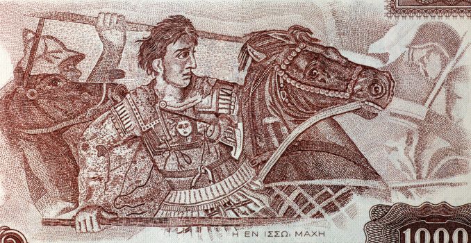 Alexander The Great in Battle on 1000 Drachmai 1956 Banknote from Greece.