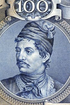 Constantine Kanaris (1793-1877) on 100 Drachmai 1944 Banknote from Greece. Greek Prime Minister, admiral and politician who in his youth was a freedom fighter in the Greek War of Independence.