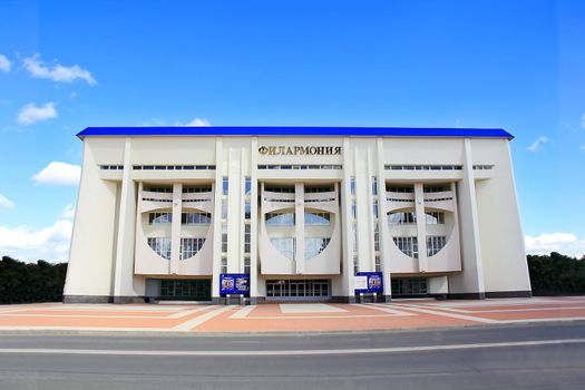 Town landscape of philharmonic in South Russia
