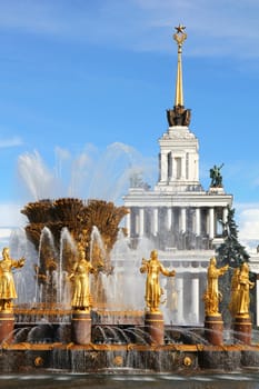 old soviet Fountain of Friendship of peoples, Moscow, Russia